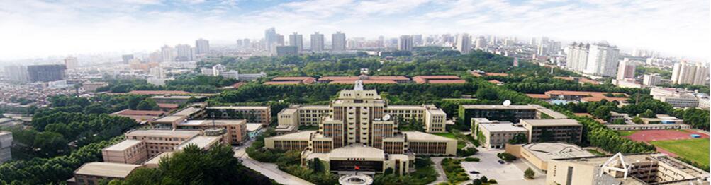 2021年西安交通大学继续教育学院招生简章(图1) 1.jpg