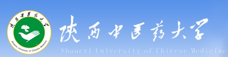 陕西中医药大学2024年成人高考招生简章