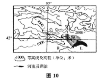 2016年陕西成人高考高起点史地综合考试真题及答案(图10)