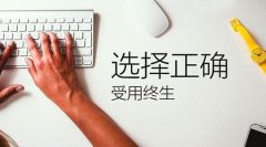 初中高中学历报高起专和高起本哪个好？